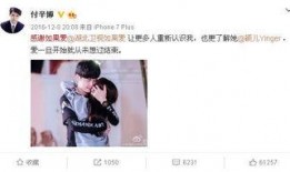 娱乐圈爆料情侣,甜蜜瞬间，虐狗日常大揭秘！